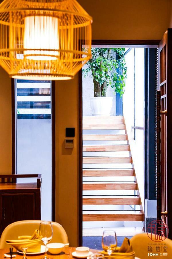 Отель The Hidden House Чэнду Экстерьер фото